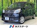 2015 Daihatsu Move