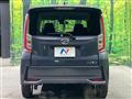2015 Daihatsu Move