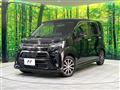2017 Daihatsu Move