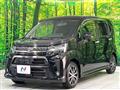 2017 Daihatsu Move