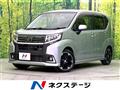 2015 Daihatsu Move