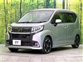 2015 Daihatsu Move