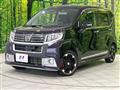 2015 Daihatsu Move