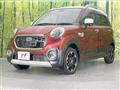 2017 Daihatsu Cast