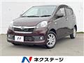 2013 Daihatsu Mira Es