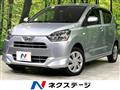2017 Daihatsu Mira Es