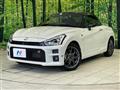 2025 Toyota Toyota Others