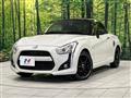 2017 Daihatsu Copen