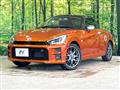 2021 Daihatsu Copen
