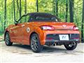 2021 Daihatsu Copen