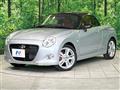 2023 Daihatsu Copen