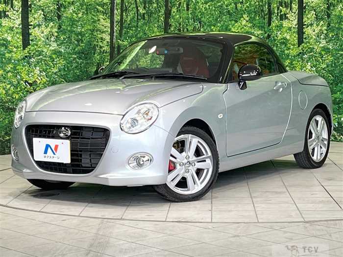 2023 Daihatsu Copen