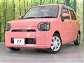 2018 Daihatsu Daihatsu Others