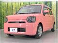 2018 Daihatsu Daihatsu Others