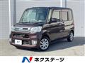 2014 Daihatsu Tanto