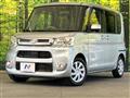 2014 Daihatsu Tanto