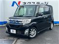 2015 Daihatsu Tanto