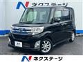 2015 Daihatsu Tanto