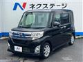 2015 Daihatsu Tanto