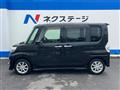 2015 Daihatsu Tanto