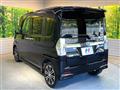 2015 Daihatsu Tanto