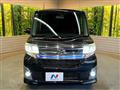 2015 Daihatsu Tanto