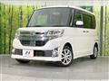2015 Daihatsu Tanto