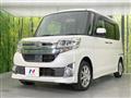 2015 Daihatsu Tanto