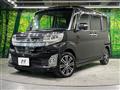 2015 Daihatsu Tanto
