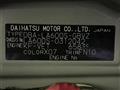 2015 Daihatsu Tanto