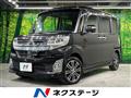 2015 Daihatsu Tanto