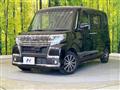 2016 Daihatsu Tanto