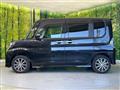 2016 Daihatsu Tanto