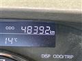2017 Daihatsu Tanto