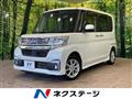 2017 Daihatsu Tanto