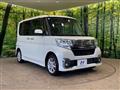 2017 Daihatsu Tanto