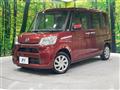 2017 Daihatsu Tanto