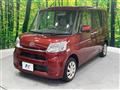 2017 Daihatsu Tanto