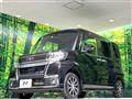 2019 Daihatsu Tanto