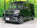 2016 Daihatsu Tanto