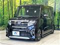 2019 Daihatsu Tanto