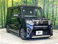 2019 Daihatsu Tanto