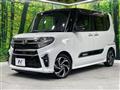 2021 Daihatsu Tanto