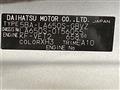 2021 Daihatsu Tanto