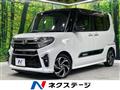 2021 Daihatsu Tanto