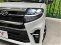 2021 Daihatsu Tanto