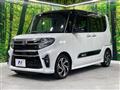 2021 Daihatsu Tanto