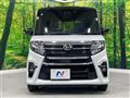2021 Daihatsu Tanto