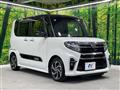 2021 Daihatsu Tanto