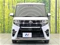 2022 Daihatsu Tanto